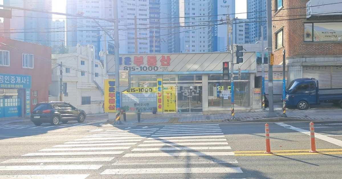 연지청구1차앞 사거리 횡단보도앞 월세 1,000 / 80 | 당근 부동산