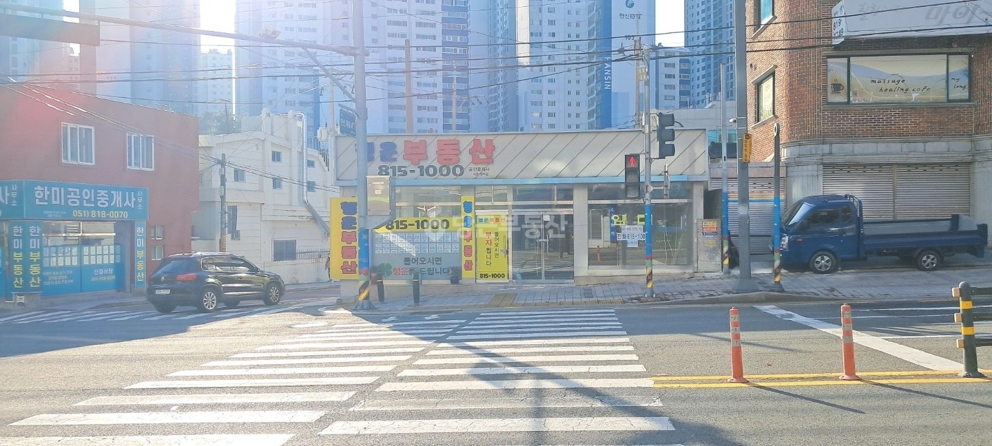 연지청구1차앞 사거리 횡단보도앞 월세 1,000 / 80 | 당근 부동산