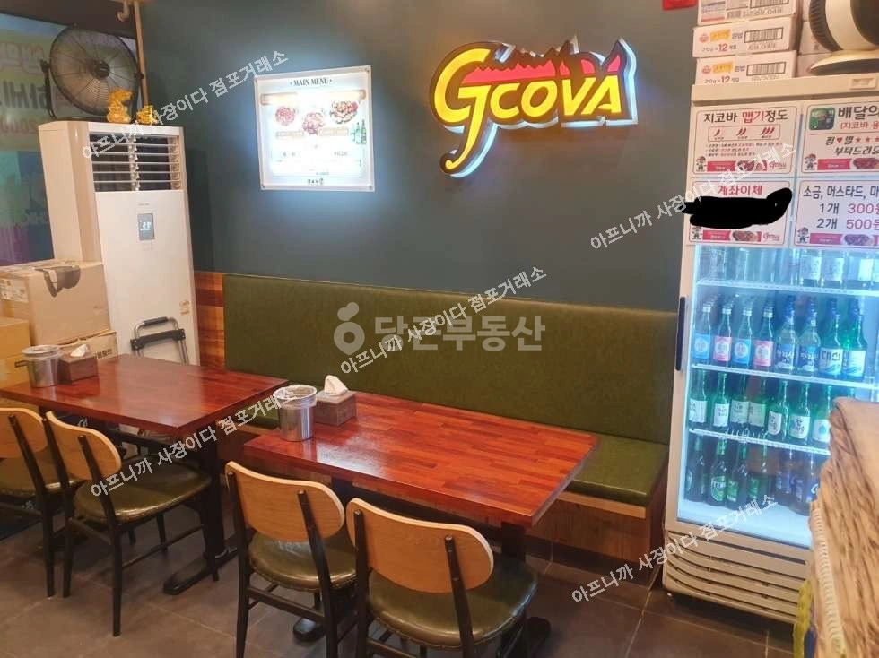 인천광역시 미추홀구 용현동 상가 사진 1