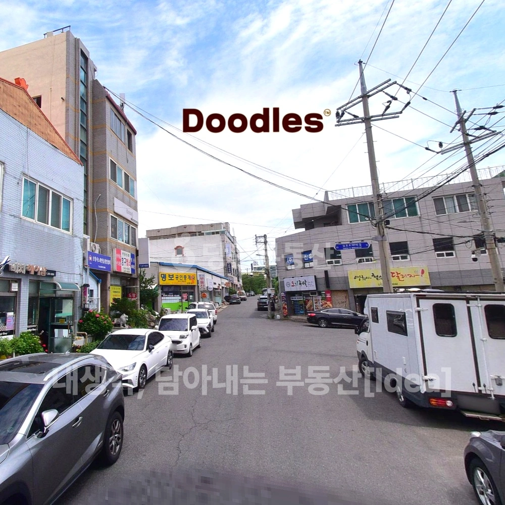 경상북도 포항시 북구 항구동 상가 사진 1