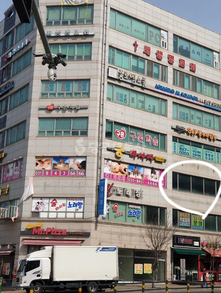 경기도 양주시 광사동 상가 사진 1