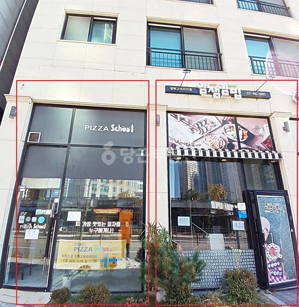 경기도 평택시 고덕동 상가 사진 1