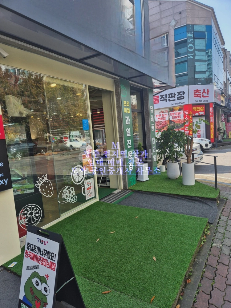 전남광주통합특별시 서구 동천동 상가 사진 1