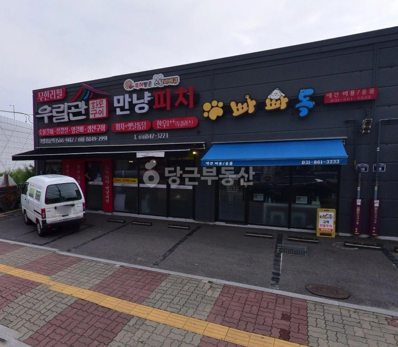 경기도 양주시 덕계동 건물 사진 1