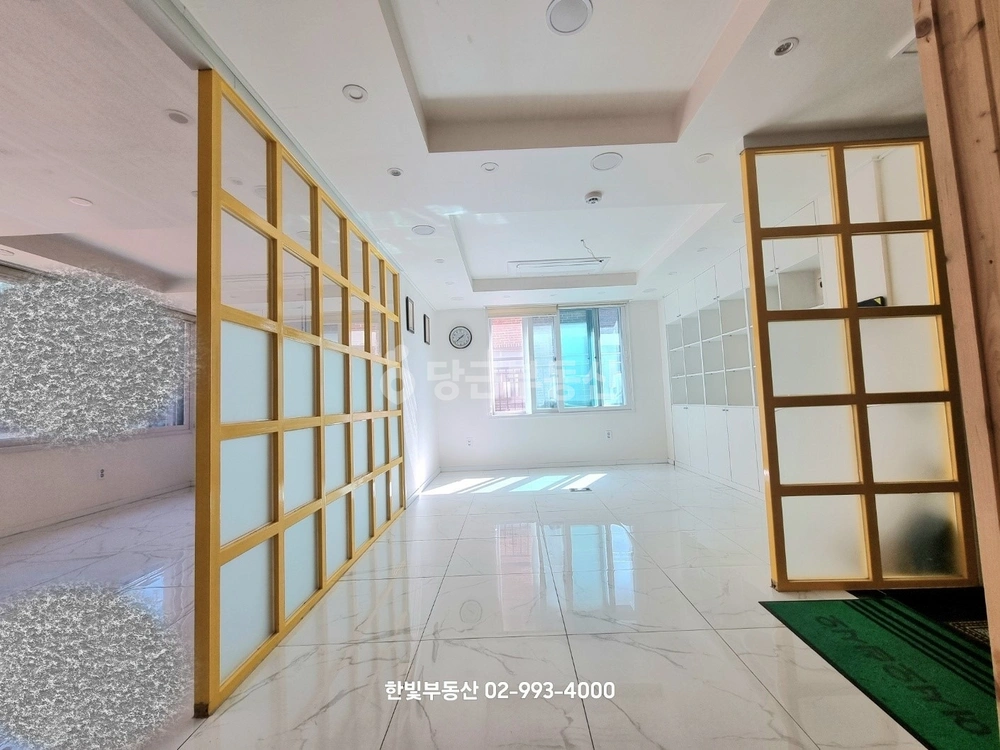 서울특별시 강북구 수유동 사무실 사진 1