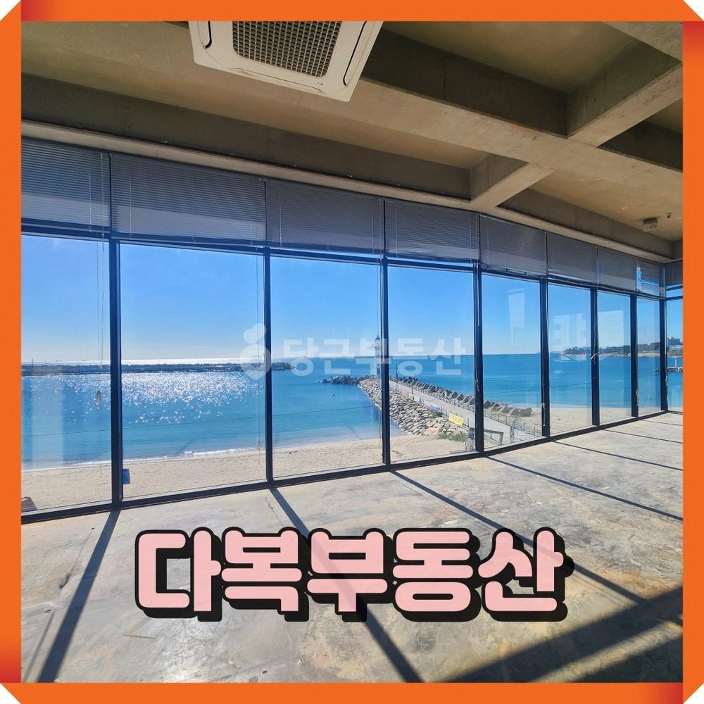 울산광역시 울주군 서생면 상가 사진 1