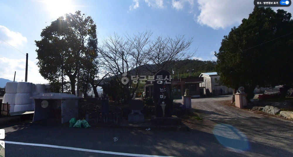 전남광주통합특별시 강진군 작천면 토지 사진 1