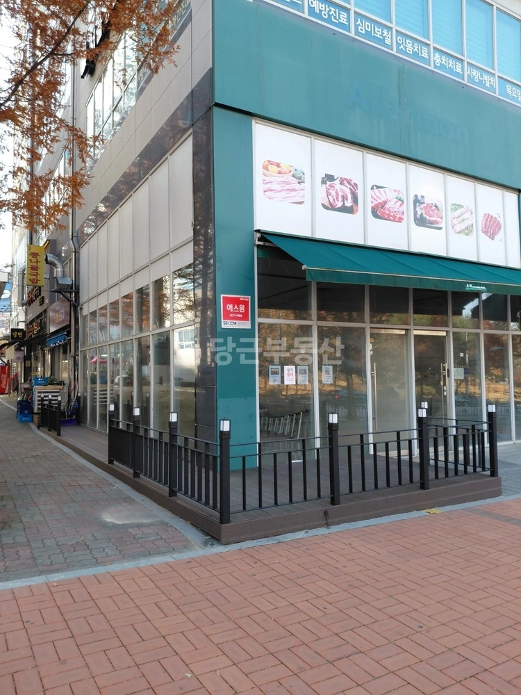 경기도 양주시 광사동 상가 사진 1