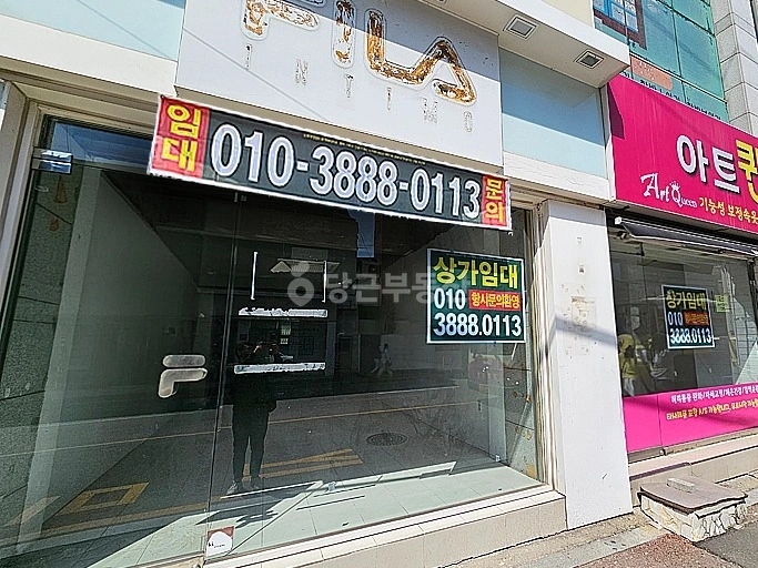 경상북도 구미시 인의동 상가 사진 1