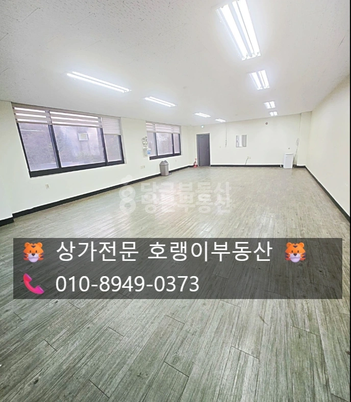 충청남도 당진시 수청동 상가 사진 1