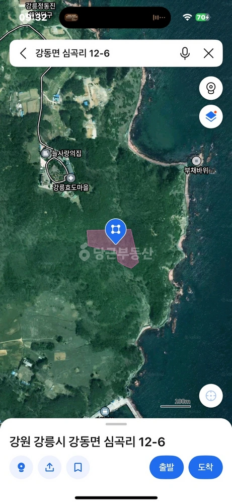 강원특별자치도 강릉시 강동면 토지 사진 1