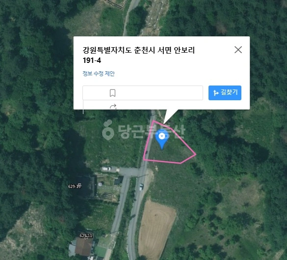 강원특별자치도 춘천시 서면 토지 사진 1