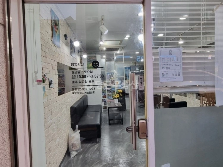 서울특별시 은평구 갈현동 상가 사진 1