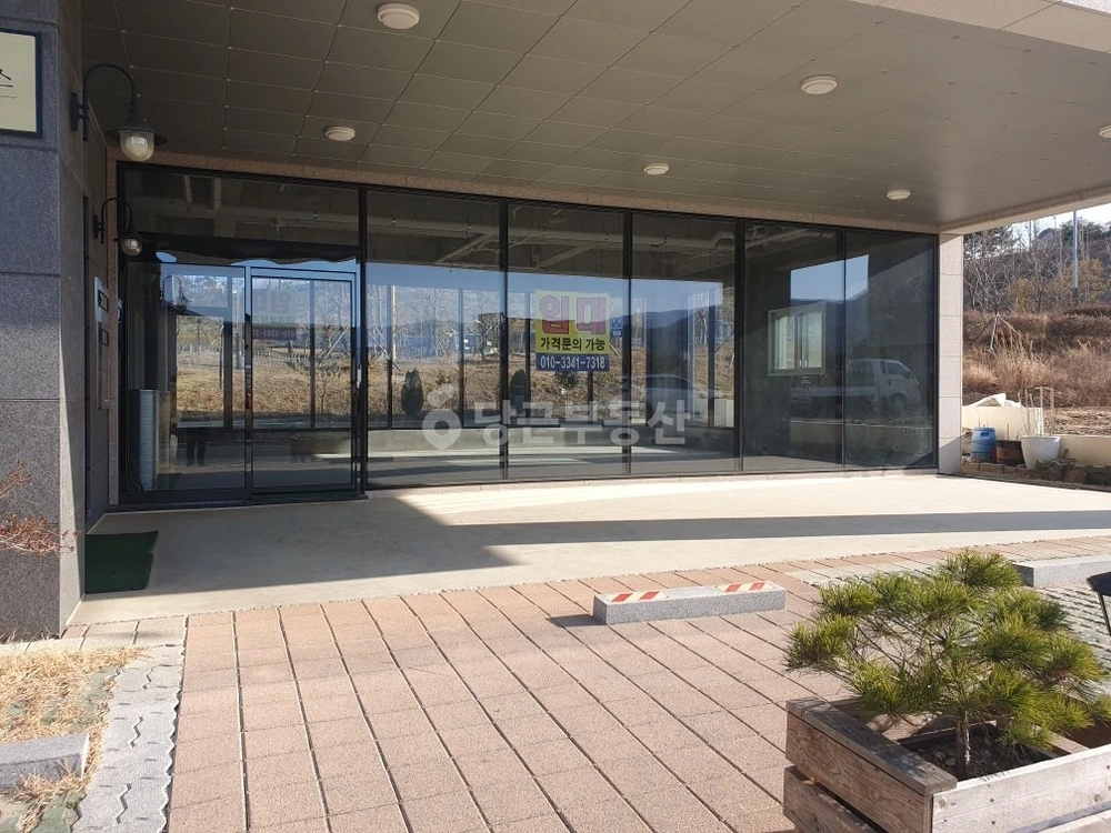 울산광역시 울주군 삼남읍 상가 사진 1