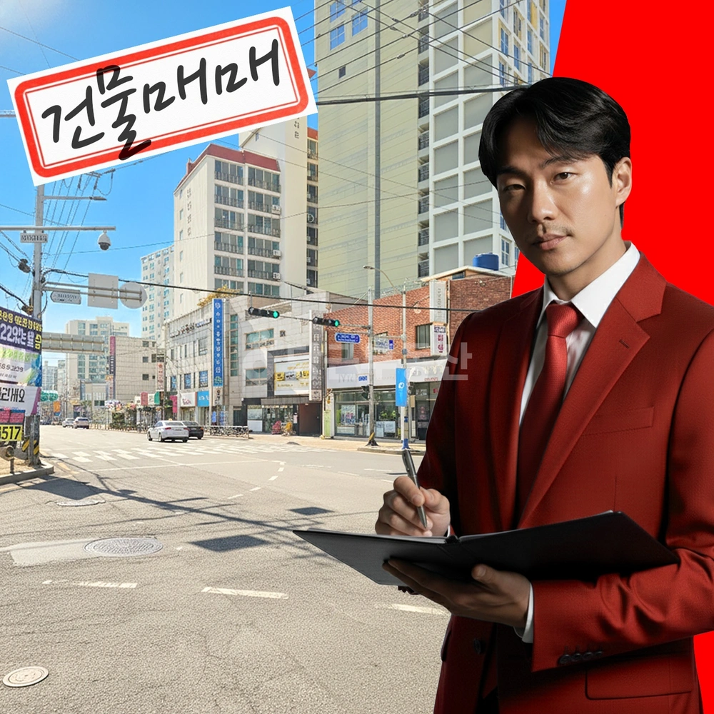 부산광역시 기장군 기장읍 건물 사진 1