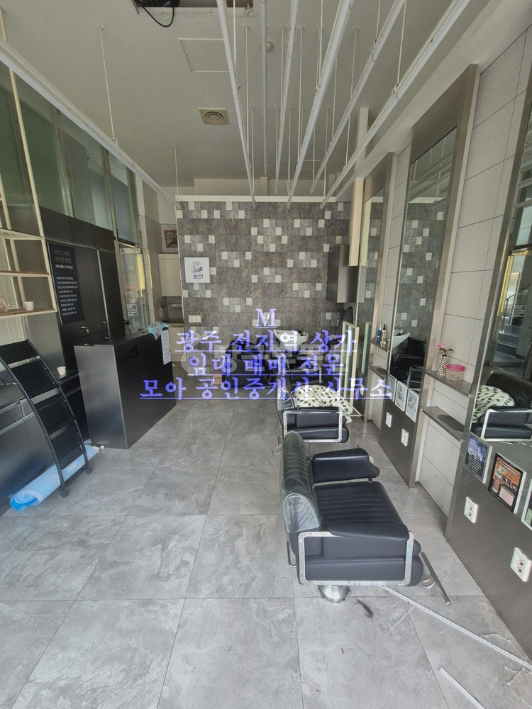 전남광주통합특별시 광산구 장덕동 상가 사진 1
