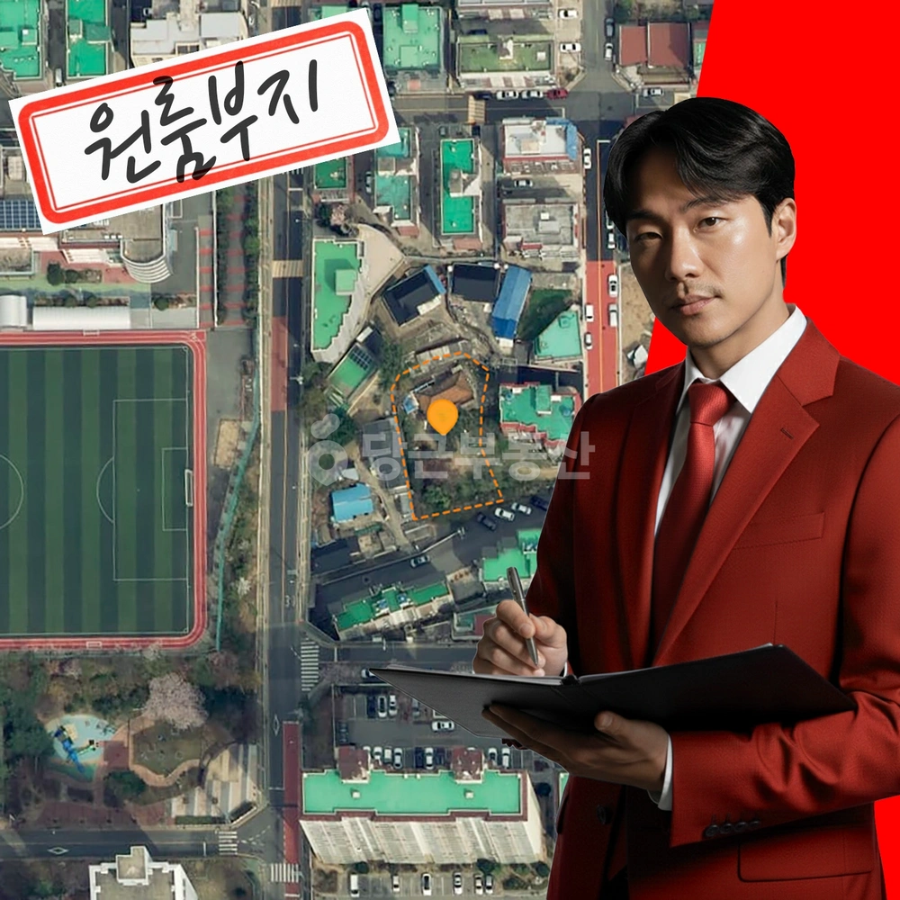 부산광역시 기장군 기장읍 토지 사진 1