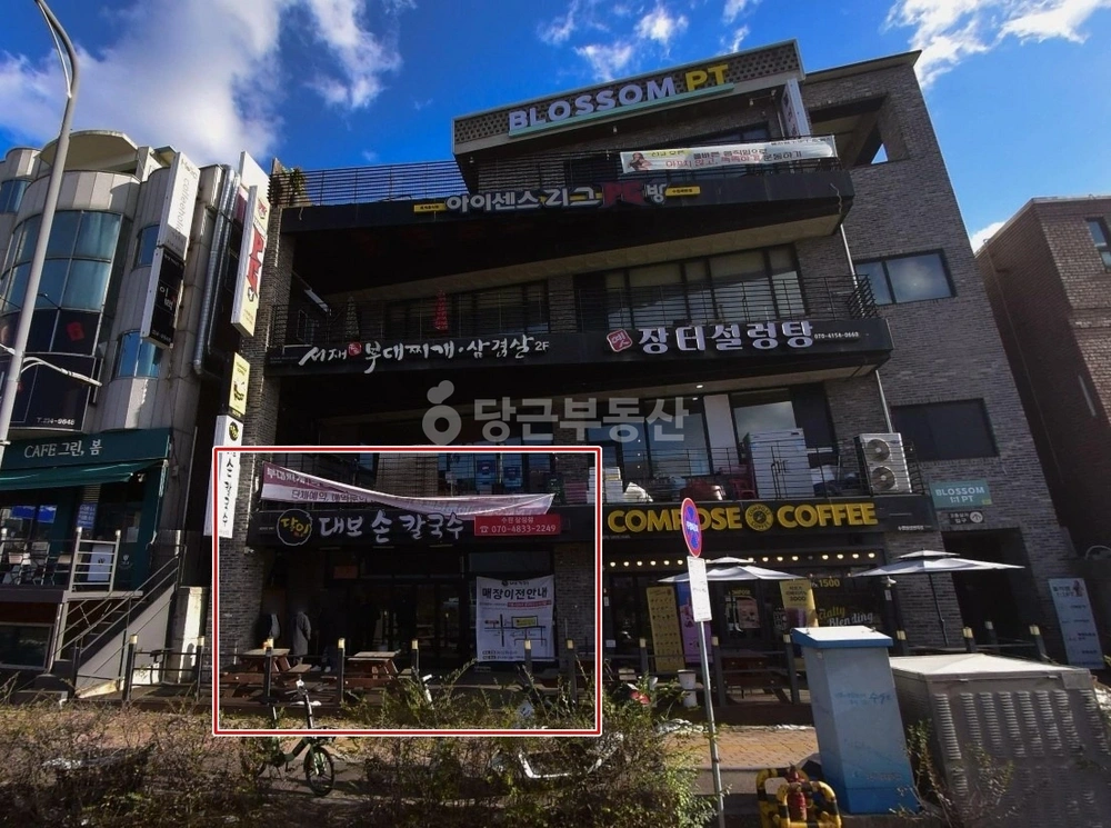 경기도 수원시 영통구 매탄동 상가 사진 1