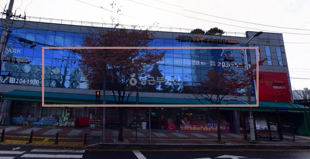 경기도 용인시 기흥구 서천동 상가 사진 1
