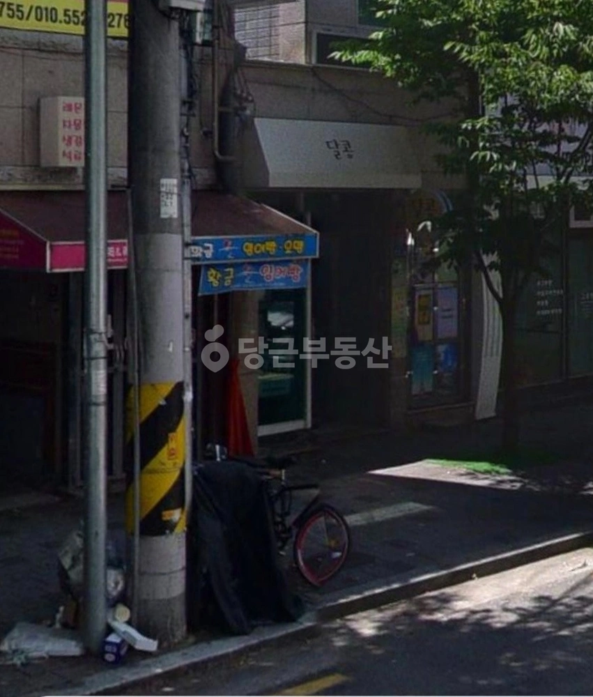 대구광역시 북구 구암동 상가 사진 1
