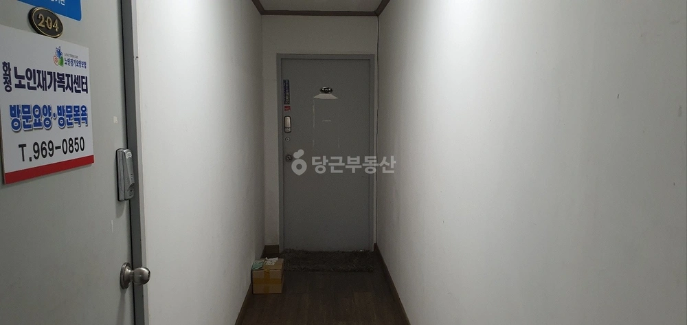 경기도 고양시 덕양구 화정동 사무실 사진 1