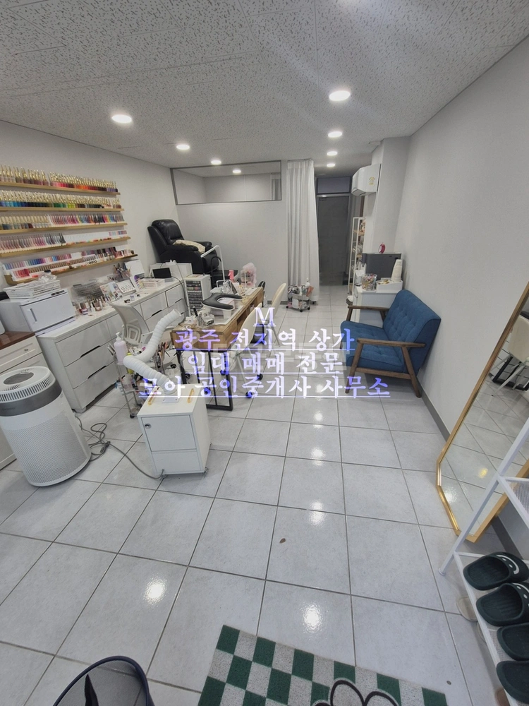 전남광주통합특별시 광산구 신창동 상가 사진 1