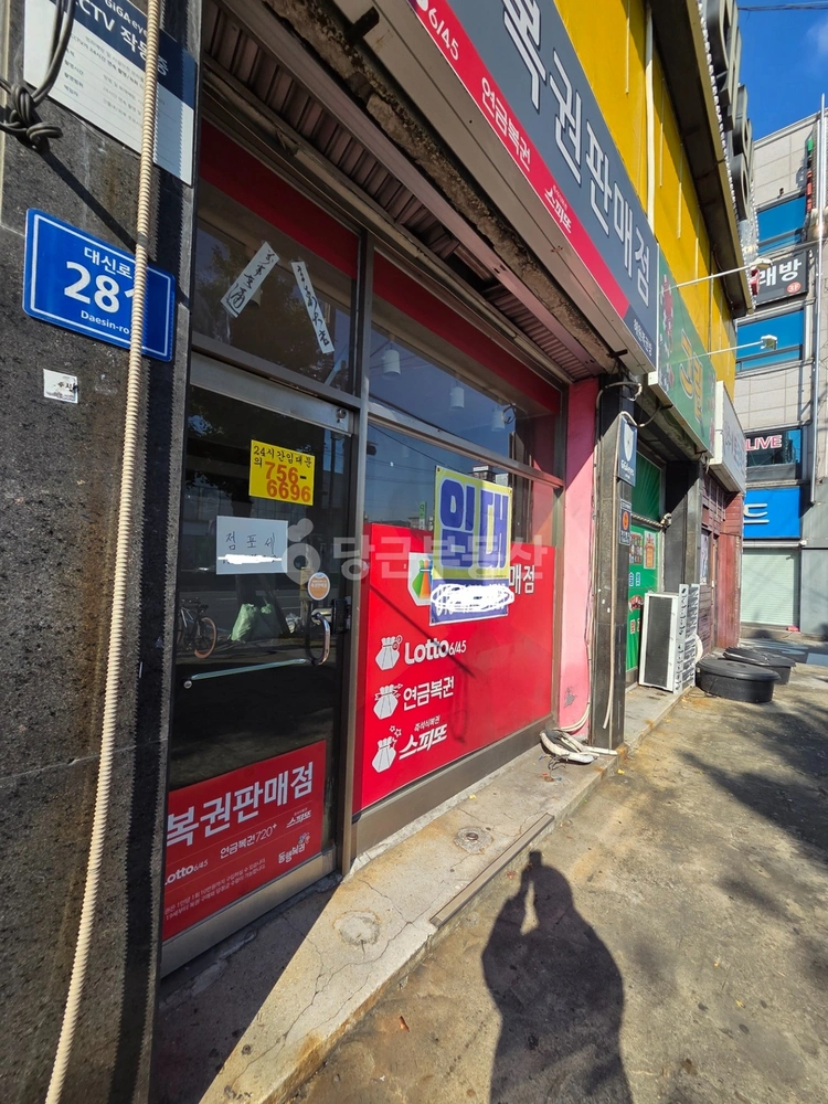 경상남도 진주시 상대동 상가 사진 1