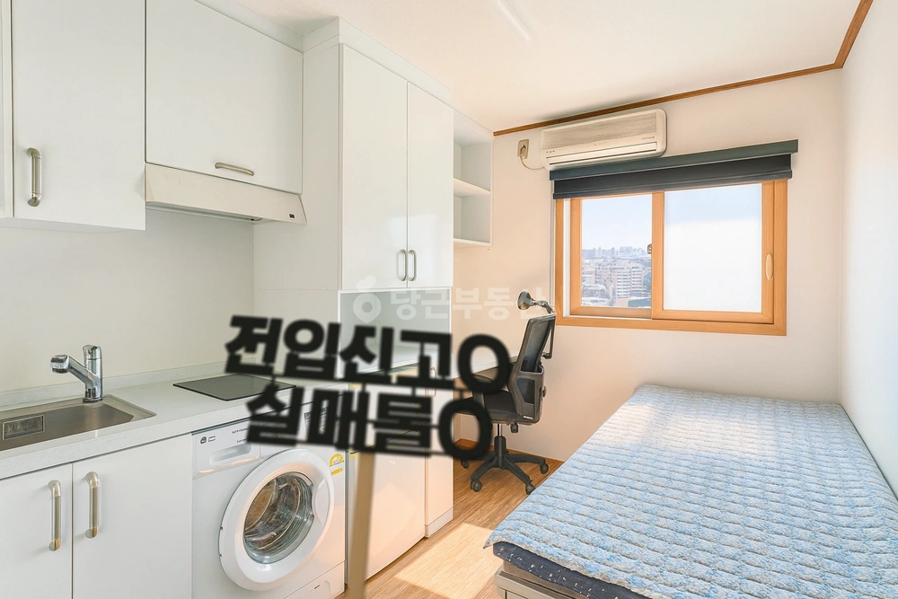 서울특별시 관악구 신림동 원룸 사진 1
