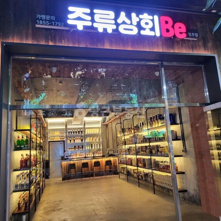 충청북도 청주시 흥덕구 복대동 상가 사진 1