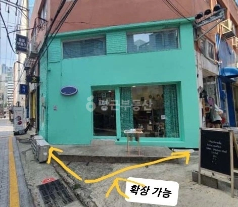 부산광역시 부산진구 전포동 상가 사진 1