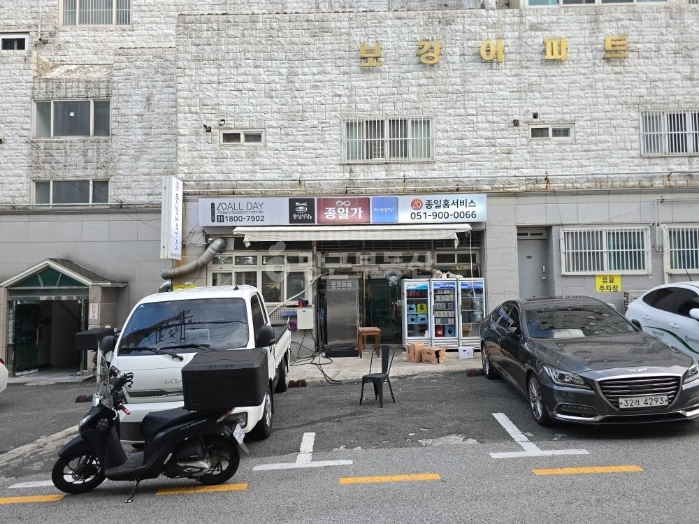 부산광역시 서구 암남동 상가 사진 1