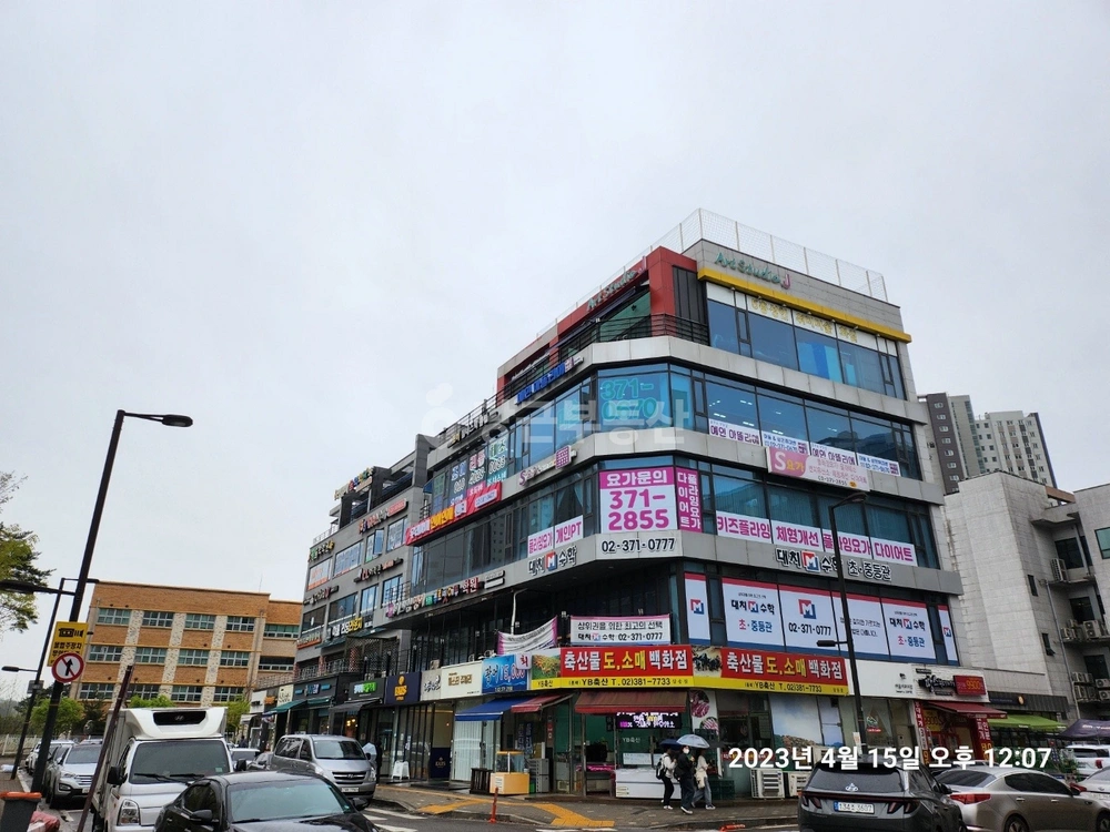 경기도 고양시 덕양구 삼송동 상가 사진 1