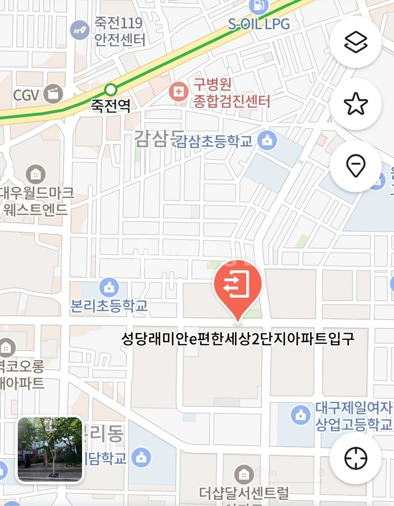 대구광역시 달서구 본리동 아파트 사진 1