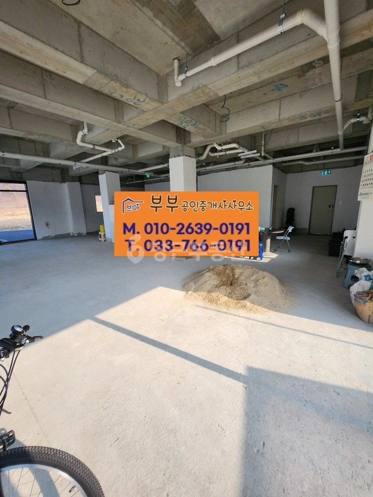 강원특별자치도 원주시 태장동 상가 사진 1