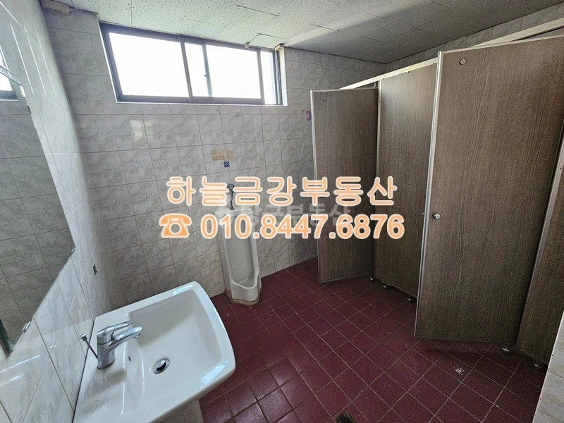 대구광역시 동구 방촌동 상가 사진 1