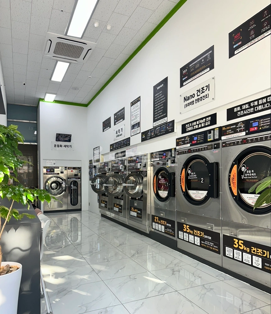 충청북도 청주시 흥덕구 봉명동 상가 사진 1