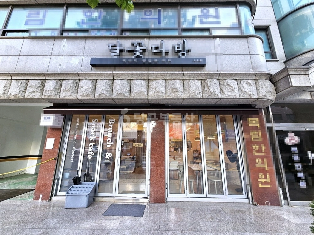 서울특별시 서초구 서초동 상가 사진 1