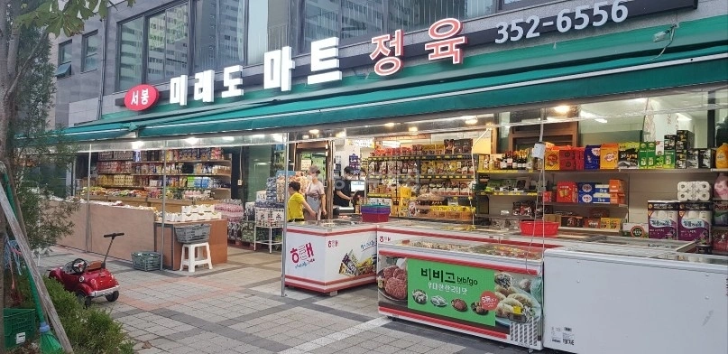 경기도 화성시 만세구 향남읍 상가 사진 1