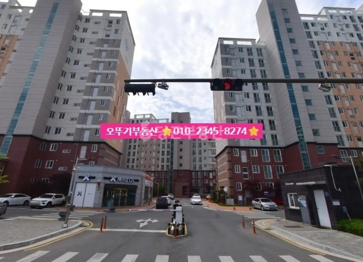 전북특별자치도 익산시 평화동 아파트 사진 1