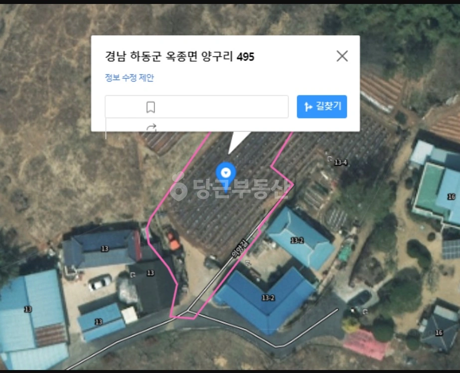 경상남도 하동군 옥종면 토지 사진 1