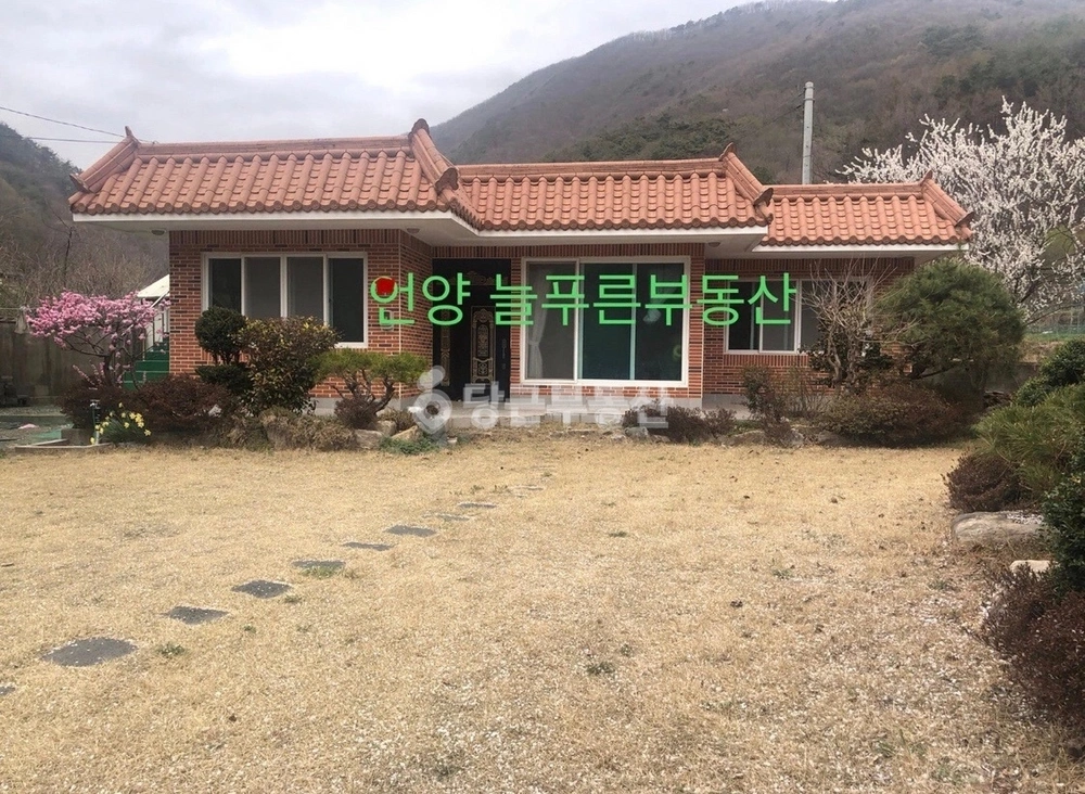 울산광역시 울주군 두서면 단독/전원주택 사진 1