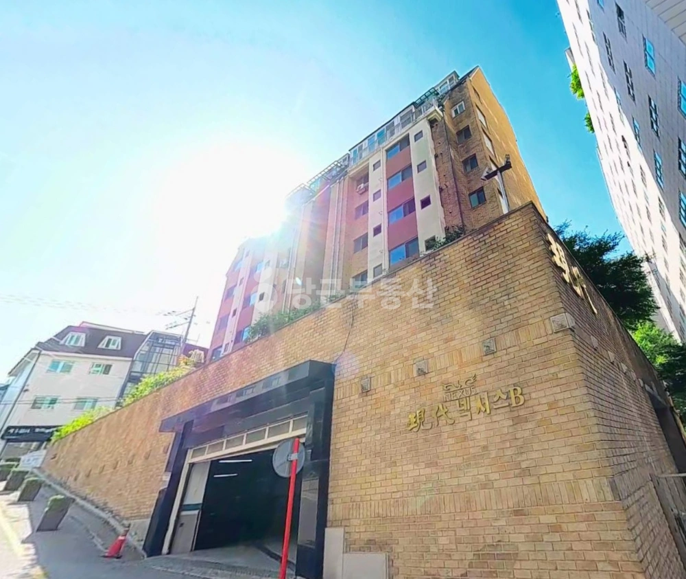 서울특별시 강남구 논현동 아파트 사진 1