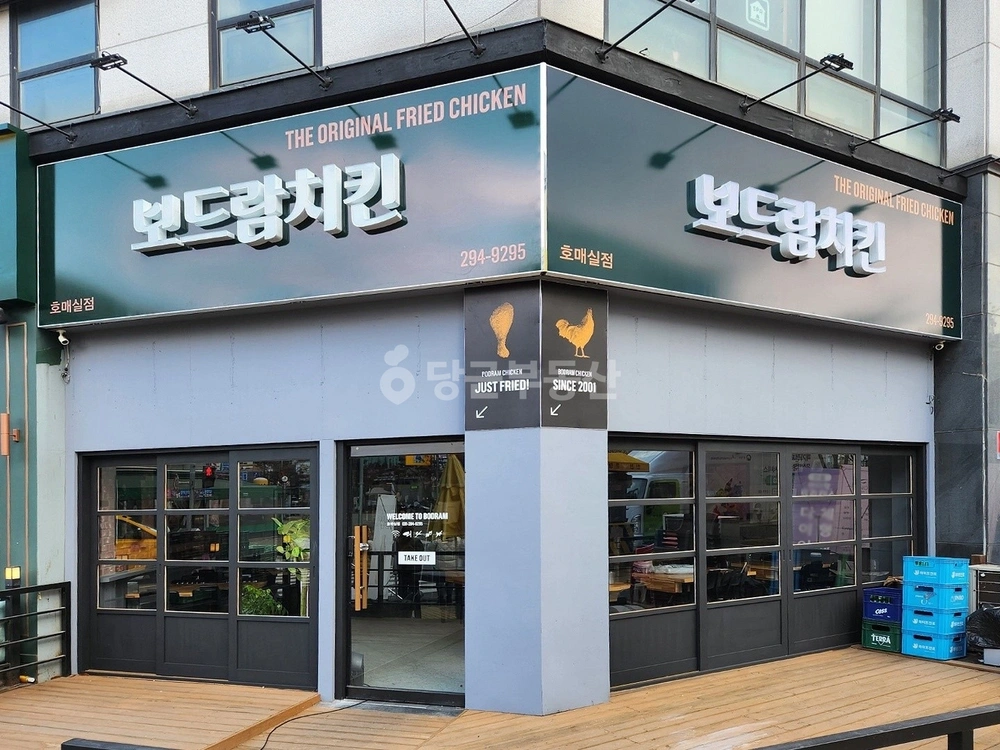 경기도 수원시 권선구 금곡동 상가 사진 1
