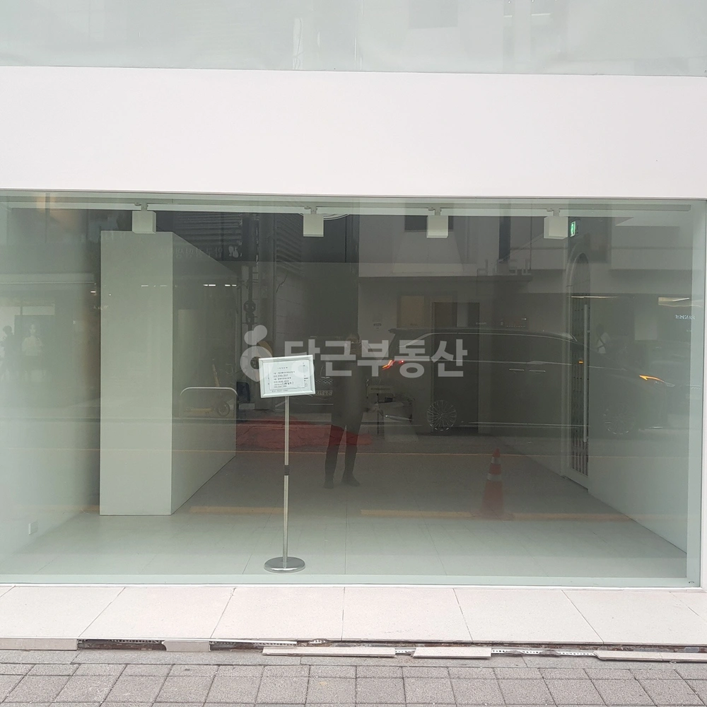 서울특별시 강남구 신사동 상가 사진 1