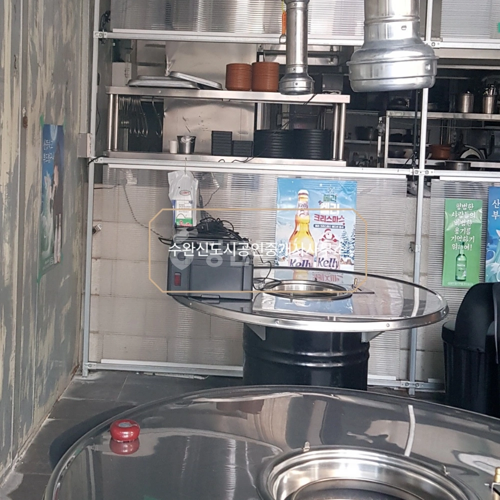 전남광주통합특별시 광산구 수완동 상가 사진 1