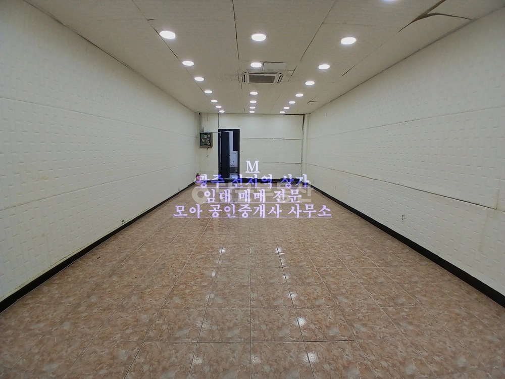 전남광주통합특별시 북구 매곡동 상가 사진 1