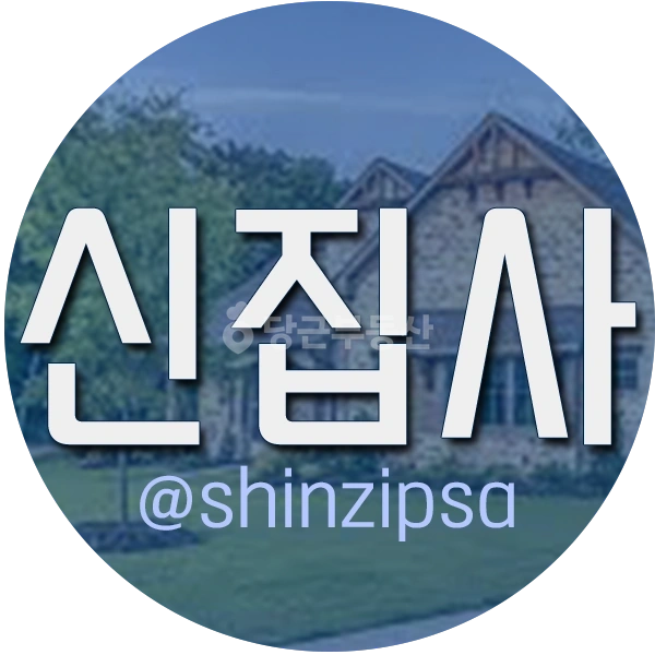 부산광역시 사상구 주례동 아파트 사진 1