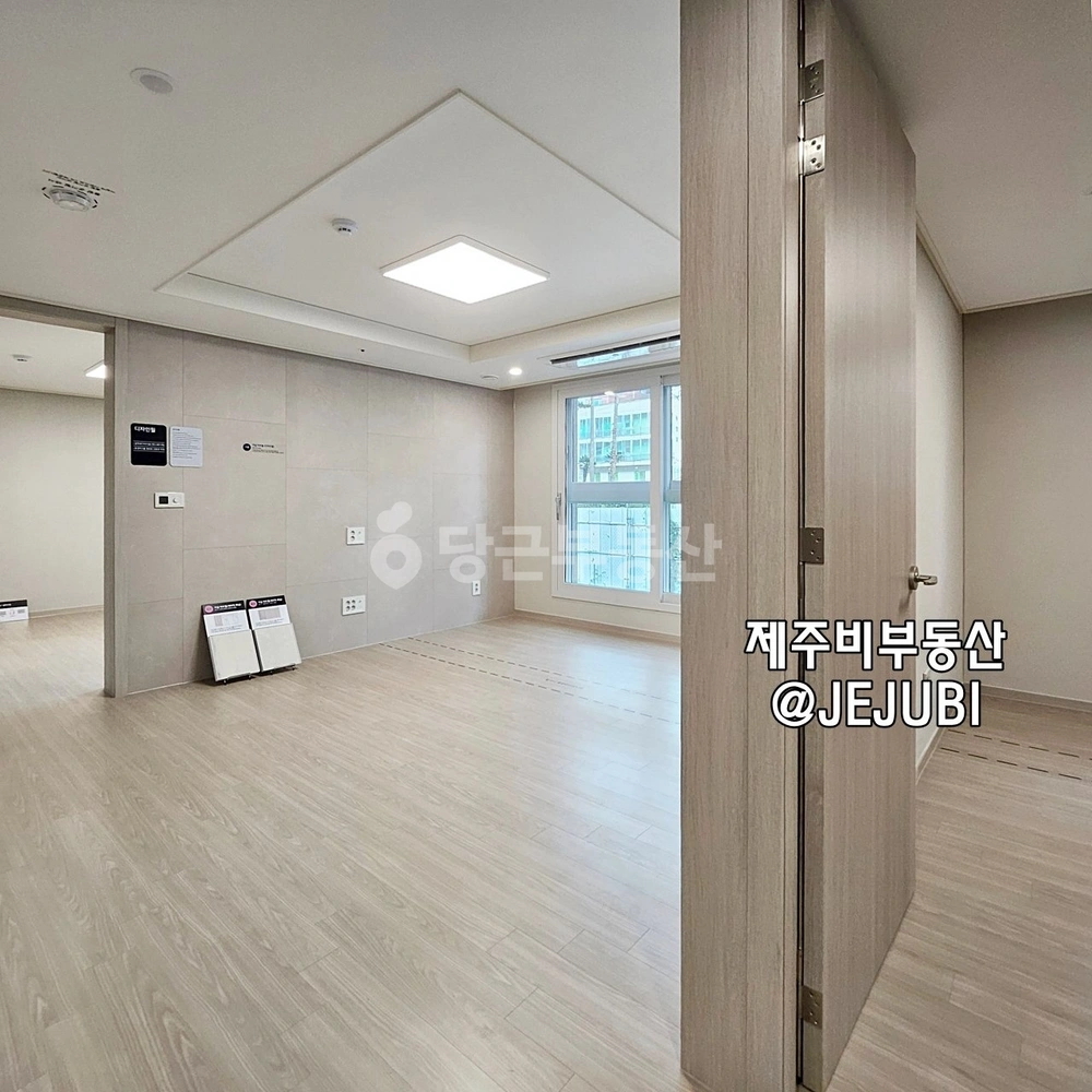 제주특별자치도 제주시 연동 아파트 사진 1