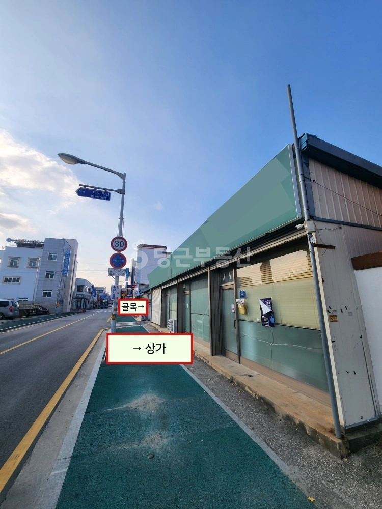 전북특별자치도 남원시 동충동 토지 사진 1