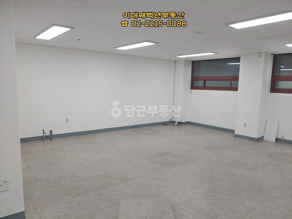 서울특별시 동대문구 장안동 상가 사진 1